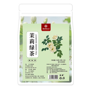 特级茉莉花茶茶叶茉莉绿茶独立小包装浓香型花茶茶包官方旗舰店
