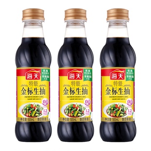 海天特级金标生抽500ml整箱装家用0添加酿造酱油炒菜凉拌调味品