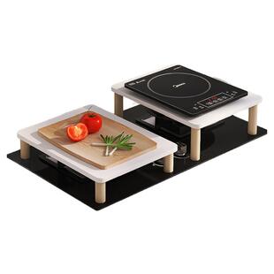 煤气灶盖板罩厨房置物架子燃气灶台面电磁炉支架家用锅架底座木质