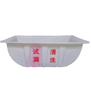 真空胎试漏气大盆轮胎试漏水槽轮胎清洗水池水箱汽车补胎测试水箱