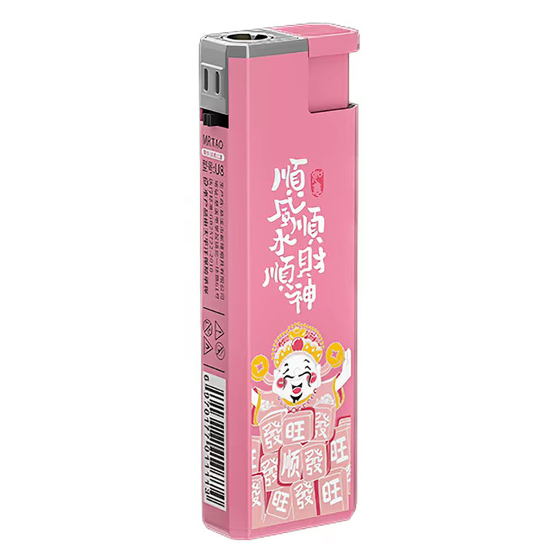 国潮风防风打火机批发家用直冲蓝焰耐用充气高级感香水味正品新款