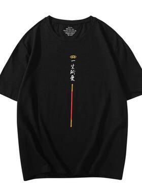 潮牌男t恤情侣半袖宽松圆领短袖