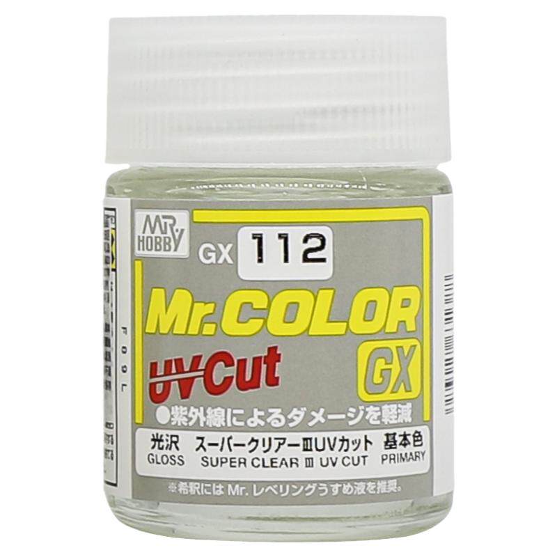 郡士GX112透明光油 GX113透明消光 模型高达手办保护漆UV防紫外线