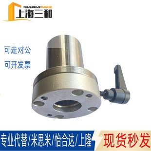 07L D16 锁紧直线 30法兰型电镀夹紧带 线轴承LMT01