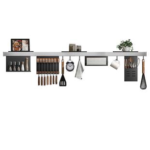 凯鹰免打孔太空铝厨房置物架壁挂黑色挂件多功能收纳碗碟架刀架