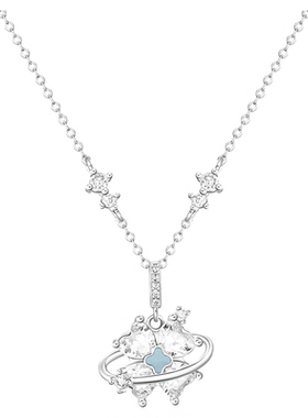 VIVIWELL四叶草流星夜光银项链