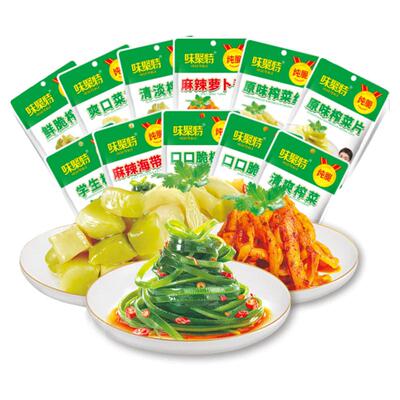 味聚特榨菜多口味可选