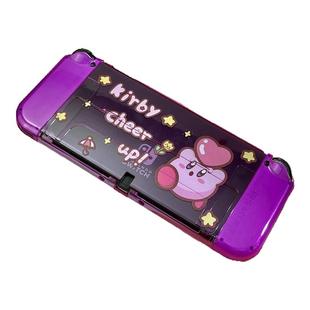 奇乐 任天堂switch保护套潮switcholed保护壳NS硬壳硅胶手柄卡比