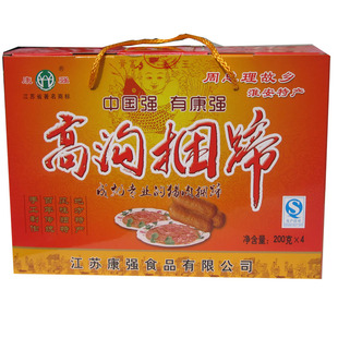 捆蹄26年清香微辣捆蹄200克*2根礼盒装熟食高沟康强捆蹄淮安特产