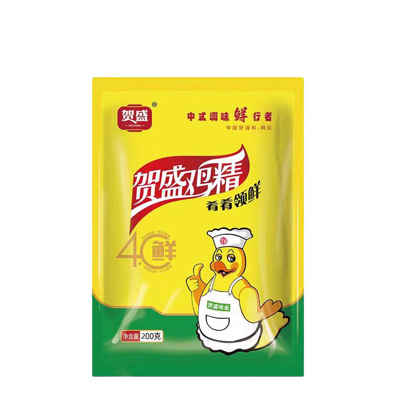 贺盛四鲜鸡精200g*1袋厨房调料家用炒菜蒸煮商用餐饮火锅调料