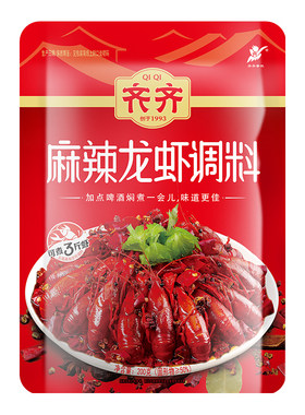 齐齐麻辣小龙虾调料一料多用