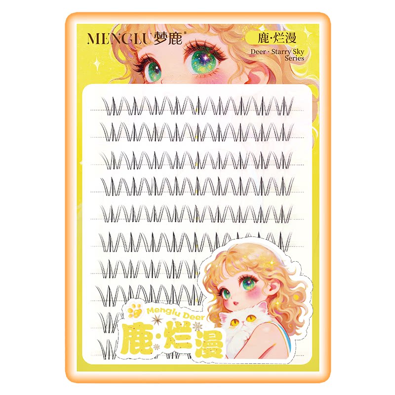 梦鹿小哭包分段式新手假睫毛