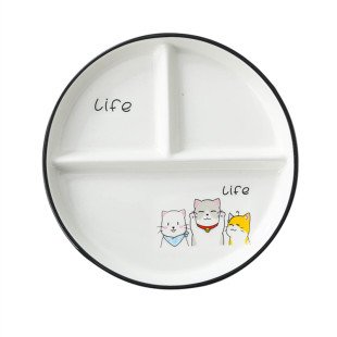 8英寸圆三格分餐盘陶瓷卡通分格减脂餐盘一人食家用儿童定量盘子