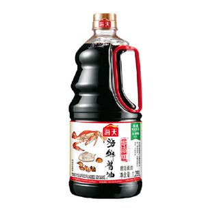 海天海鲜酱油1.28L添加干贝黄豆酿造生抽家用鲜味蒸鱼豉油调味