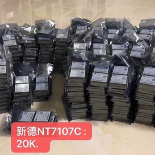 溢价-NT7107C NT7108C NT7107T NT7108