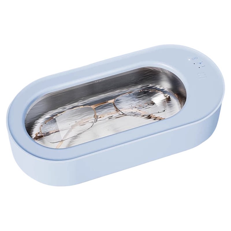 得力超声波清洗机家用迷你清洗器