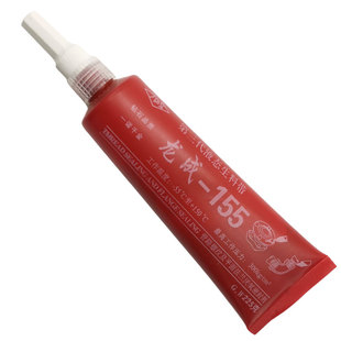 生料带第三代液体液态新款新型密封水龙头胶水防水燃气四氟密封带