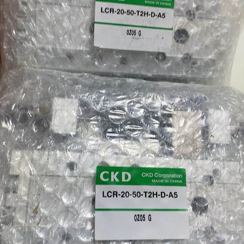 溢价-CKD LCR-20-50-T2H-D-A5，，