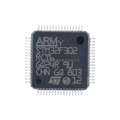 原装STM32F302RCT6RBT6单片机