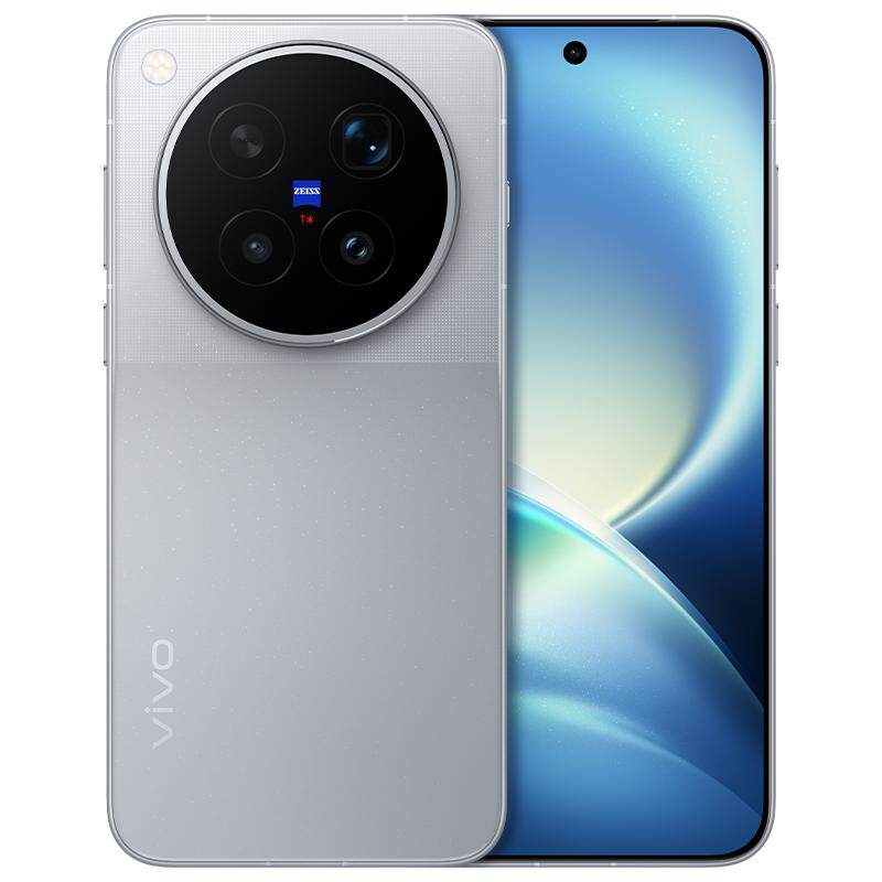 【24期免息】vivo X500 Pro Max新品蔡司超动态主摄安卓学生智能拍照手机官方旗舰店官网正品
