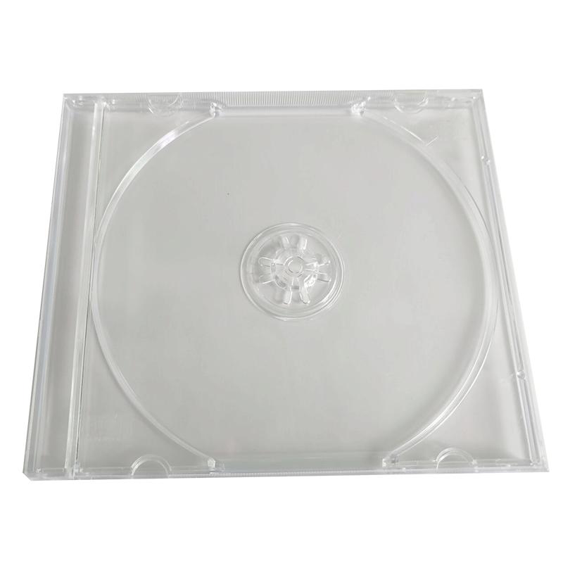 净重100克超重加厚CD光盘盒透明水晶盒光碟盒包装盒子DVD专辑歌曲