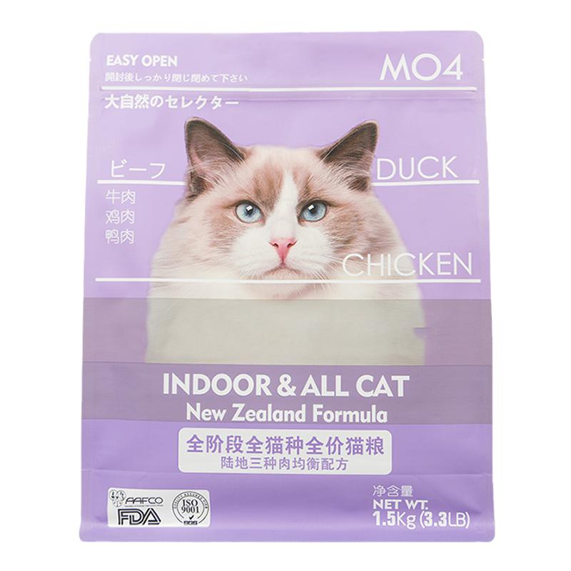 小末猫粮全价冻干沫猫成幼鸡肉鸭肉牛肉宠物猫咪专用主食试吃装粮