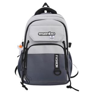 书包男生初中生小学生五六年级大容量2025新款男款高中生双肩包男