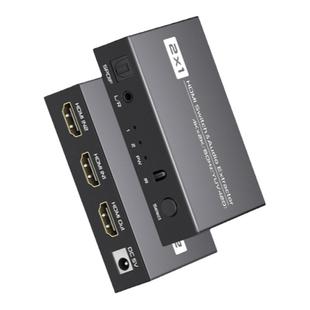 跃创兴HDMI音频分离器4k超清切换器二进一出2进1出ps5/XBox接显示器外接光纤3.5mm耳机孔音响音频同步支持HDR
