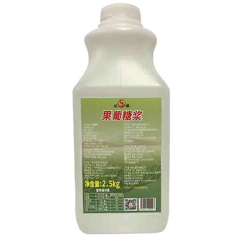 奶茶/水果茶/饮品专用果糖