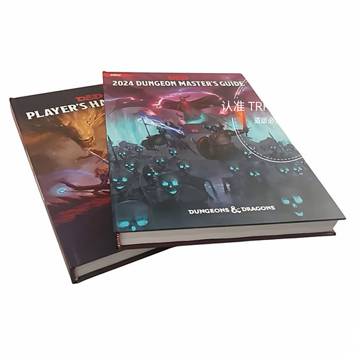 DND5R2024新修订城主指南玩家手册中文版龙与地下城规则书模组
