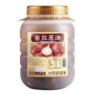 瑞葱头5斤商用餐饮装炸红凉拌菜