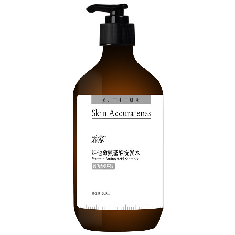 霖家氨基酸无硅油洗发水清爽控油洗发水