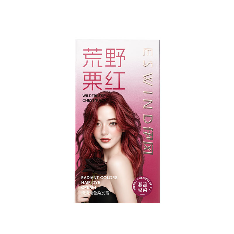 伊风染发膏染发剂树莓红脏橘显白