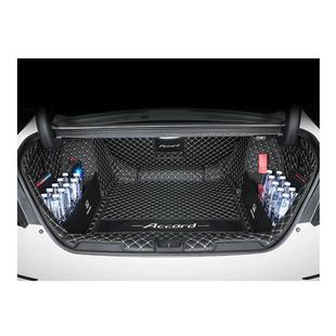 25款十一代雅阁后备箱垫全包围11代雅阁十代半八代九代十代尾箱垫