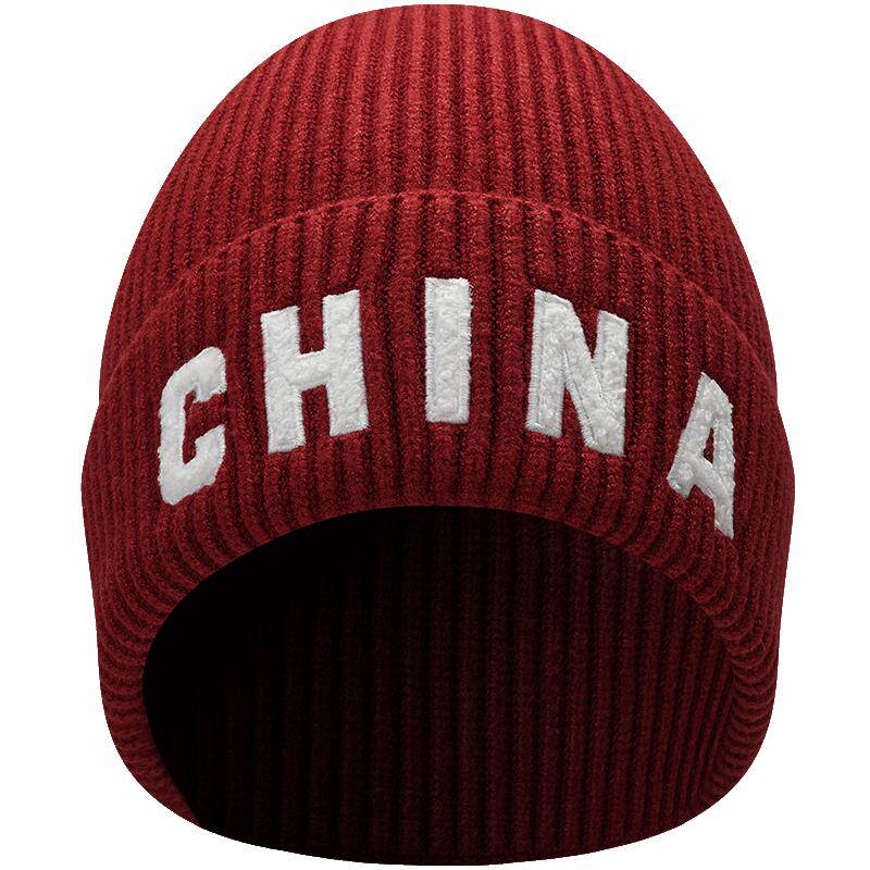 特步HHH | 秋季冷帽时尚针织帽男休闲毛线帽女潮流撞色保暖运动帽