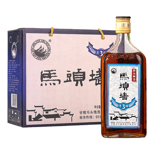 马头墙黄酒无焦糖色三年纯粮手工陈酿花雕酒糯米酒料酒半甜型整箱