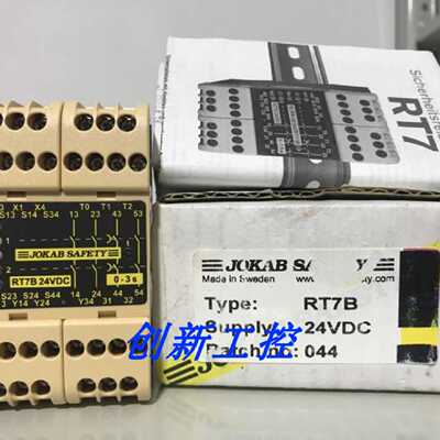 议价全新正品RT7B 24VDC继电器2TLA010028R1000 JOKAB SAFETY佳可