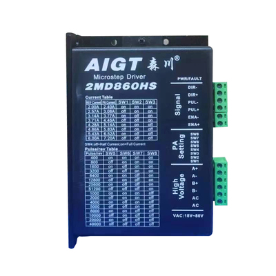 2MD860HS两相步进电机驱动器