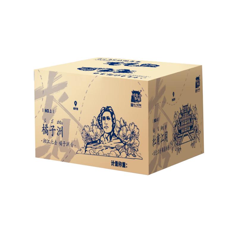 靖港古镇香辣小鱼仔独立包装小鱼干即食湖南特产休闲零食麻辣小吃