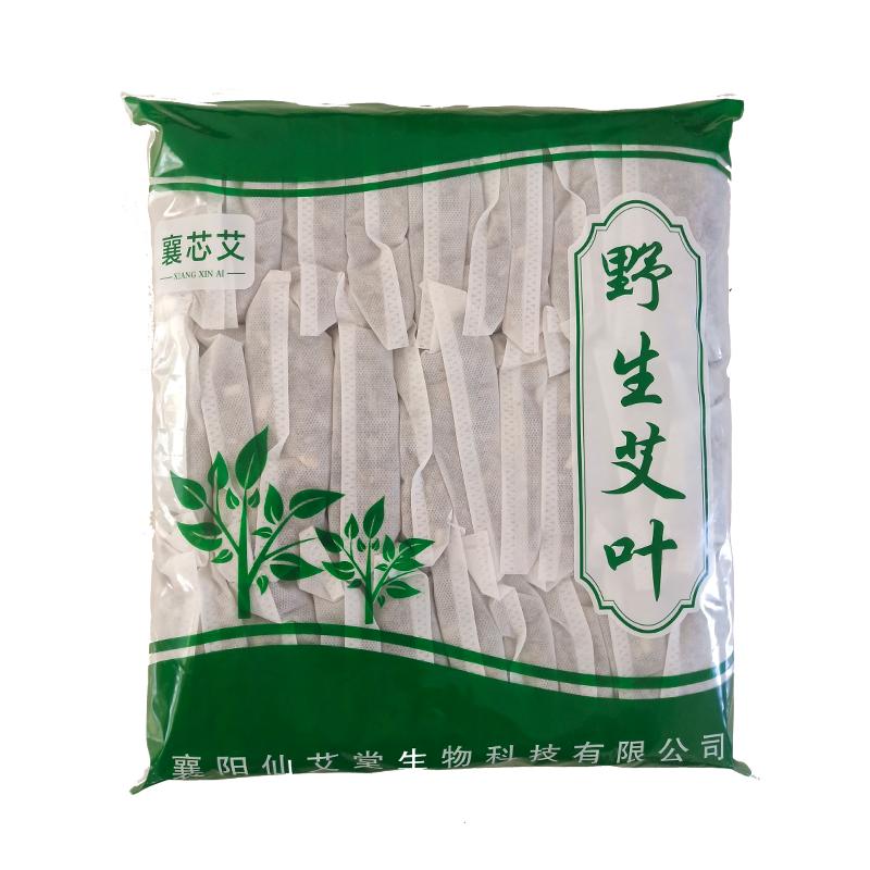 5斤艾叶干艾草叶家用艾叶包泡脚药包产后泡澡洗澡2500g