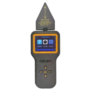 专业摄像头智能探测器 酒店防偷拍反窃听防监控跟踪gps检测仪设备