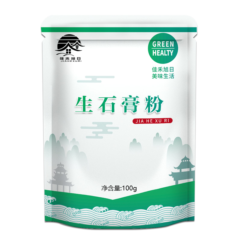 食品级生石膏粉做豆腐的脑的石膏粉食品级专用熟石膏粉酸钙凝固剂