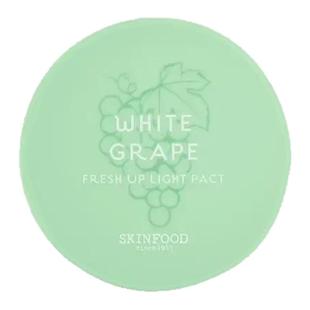 Skin Food 思亲肤青葡萄粉饼蜜粉遮瑕控油保湿定妆干粉自然轻薄