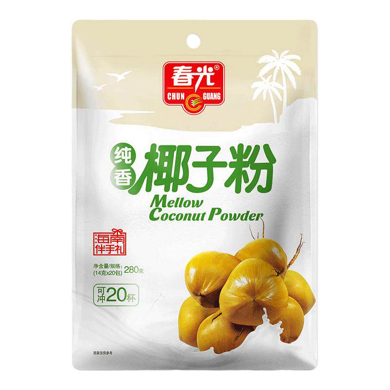 纯香椰子粉280g春光海南特产