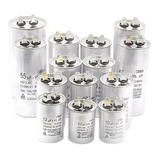 CBB65空调压缩机启动电容器20 25 30UF 35UF 40 45 50 60 70 450V