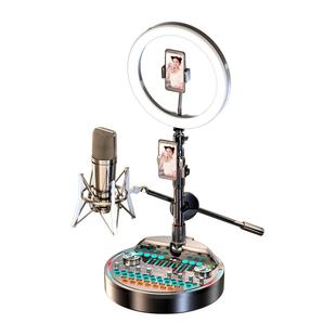 直播高级声卡唱歌话筒全套2025新款专业套装抖音网红唱歌专用设备