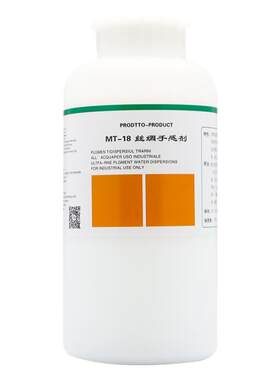 洁宝强力MT18丝绸手感剂皮革皮具皮衣1KG护理剂抗静电防水防尘