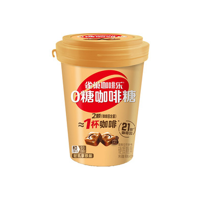 徐福记雀巢咖啡乐0糖咖啡糖罐装40g硬糖开车加班缓解犯困车内糖果