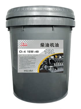 路壳CI-4全合成柴油机油
