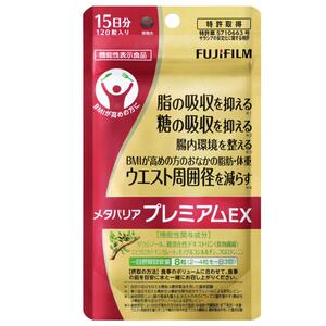抑制糖分吸收日本抗糖丸富士